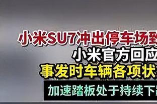 ?榜眼本色？米勒半场出战仅11分半钟 6投全中轰下15分2篮板